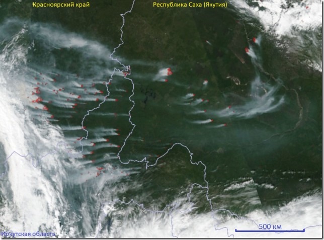 Спутниковый снимок дыма от лесных пожаров в Сибири